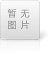 使用煤仓衬板注意事项