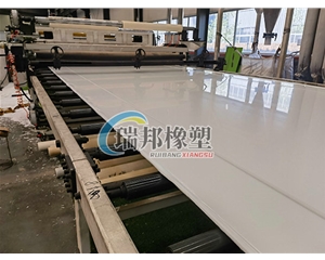 车间及生产线
