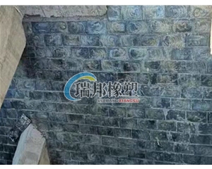铸石板工程案例