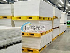 超高分子聚乙烯板的产品特点