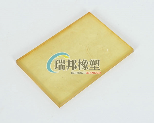 聚氨酯板