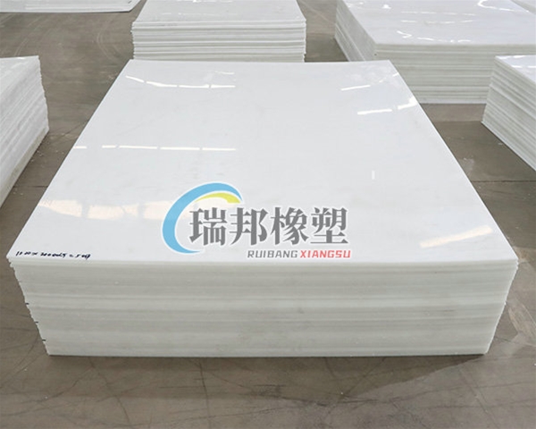 超高分子聚乙烯板