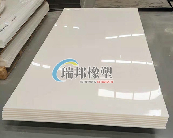 超高分子聚乙烯板