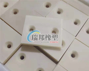 尼龙垫块