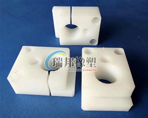 超高分子聚乙烯垫块