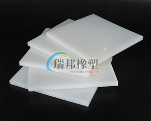 超高分子聚乙烯板